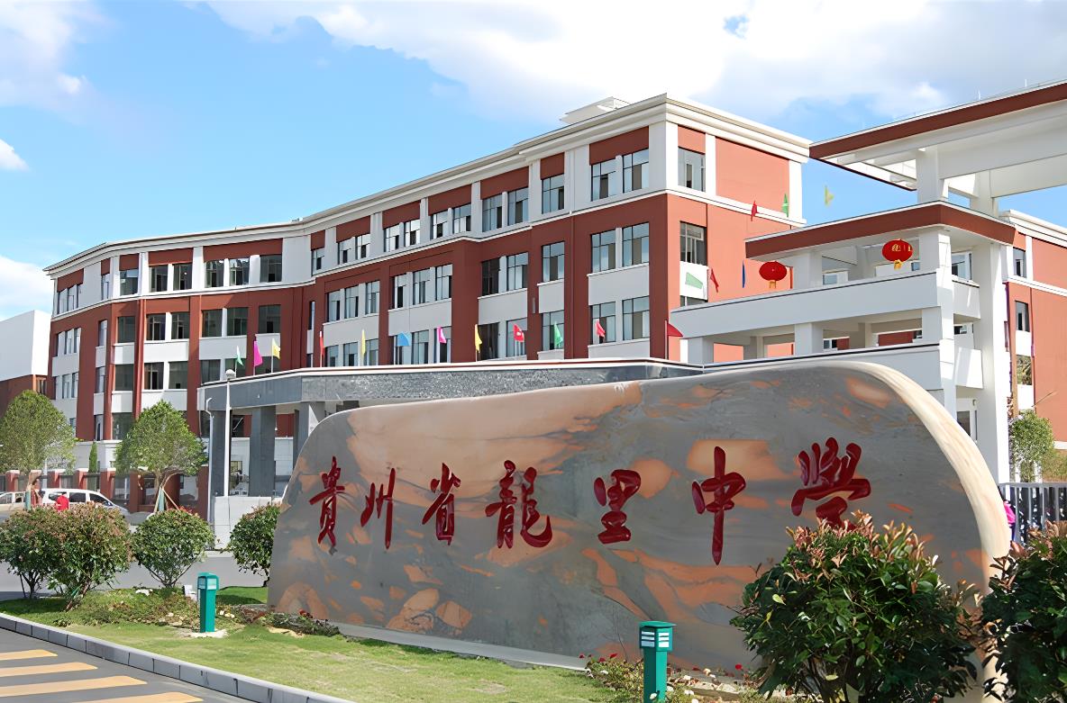 貴州eps廠家