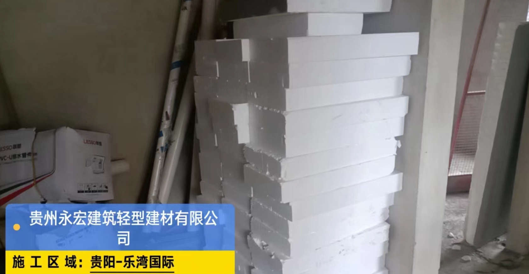 eps線條施工期間不能忽視的幾個要點(diǎn)