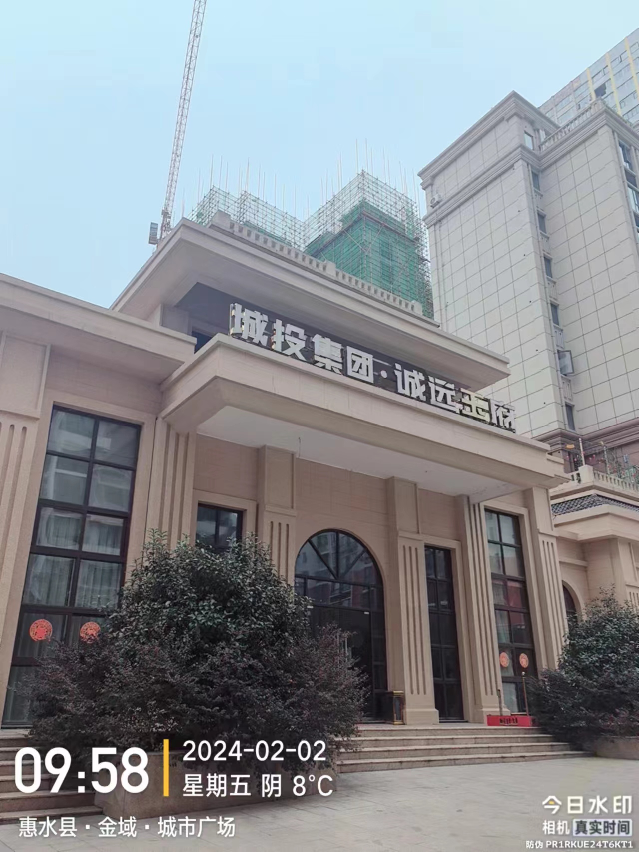 EPS構件可以作為保溫層，減少地面熱量的散失，提高室內(nèi)溫度的穩(wěn)定性。_20240205140518
