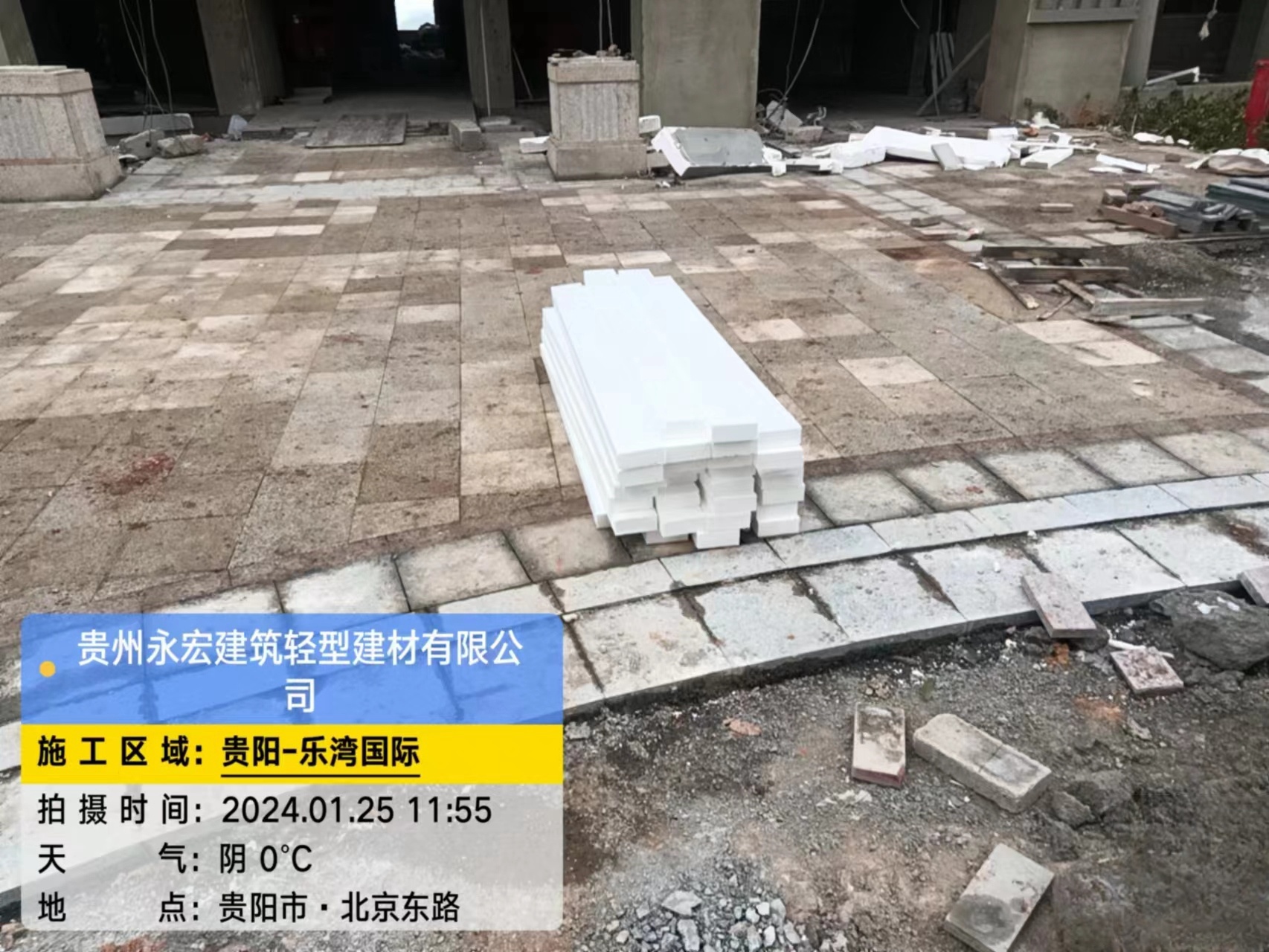 eps線條施工期間不能忽視的幾個要點(diǎn)