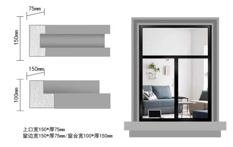 EPS門窗套安裝完成后，檢查和保養(yǎng)是確保門窗套長久使用的關(guān)鍵步驟