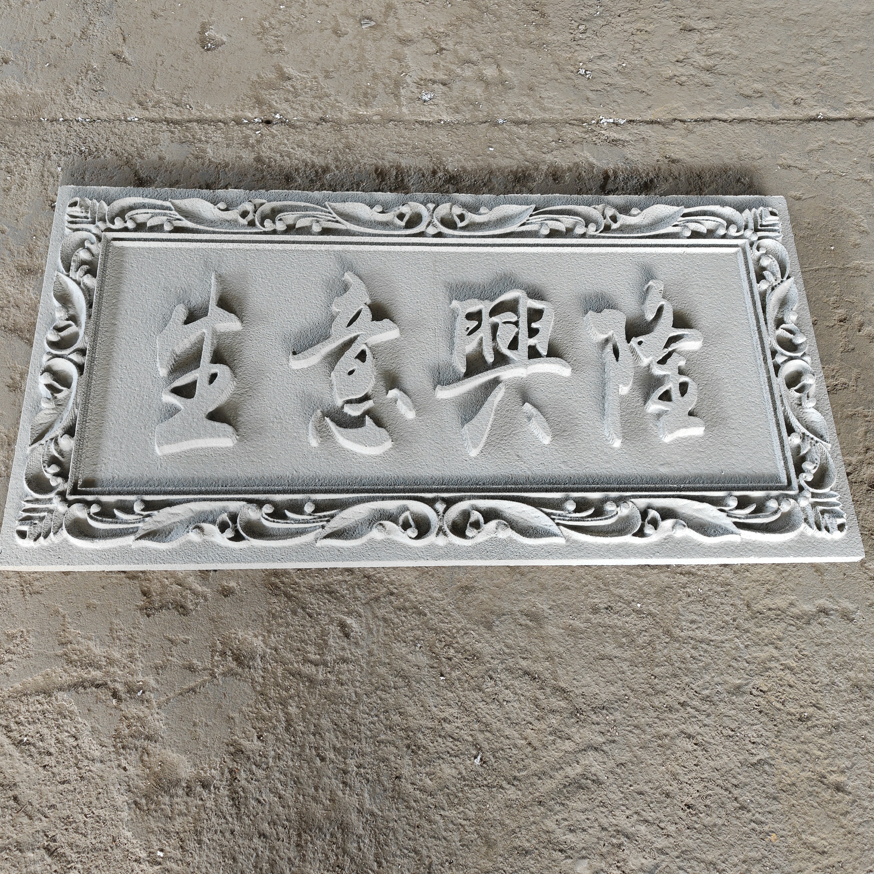 eps線(xiàn)條施工期間不能忽視的幾個(gè)要點(diǎn)
