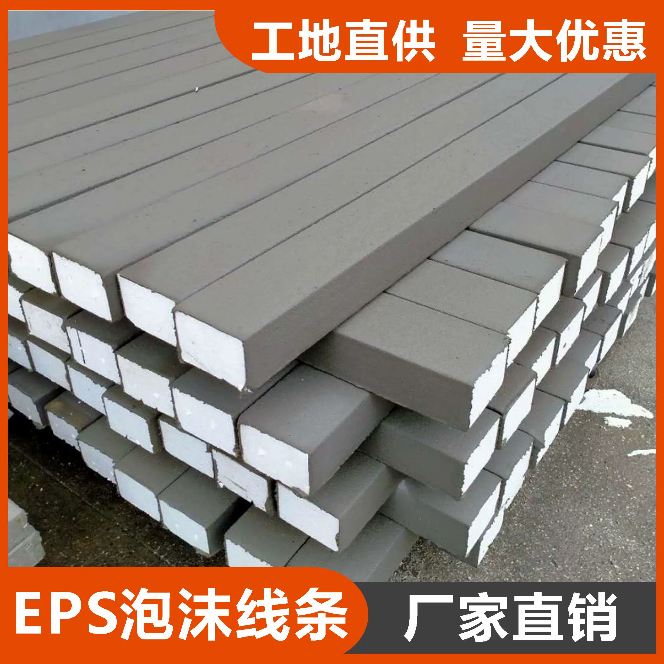 EPS線(xiàn)條主圖 EPS線(xiàn)條主圖